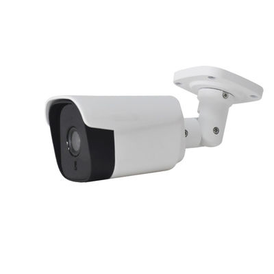 4 câmara de segurança do ponto de entrada do CCTV 20m IR do IP de Megapixel com ângulo 2560*1440 largo